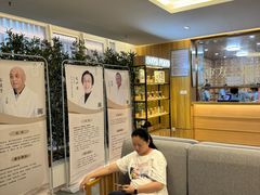 -冬日中医馆(枋湖店)