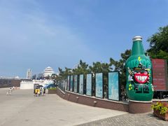 -北戴河碧螺塔海上酒吧公园