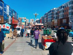 -七台河福临大碗麻辣烫