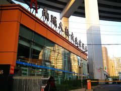 -上海南浦大桥长途旅游客运站