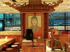 -大清花饺子(山庄店)