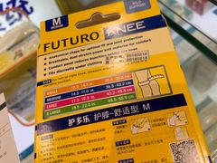 -上海市第一医药商店(南京东路店)