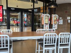 -汉堡王(梅村服务区南店)