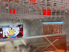 -南锣南门涮肉(南锣鼓巷店)