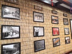 -伊兰麒兰馨园·川菜·清真馆(339电视塔店)