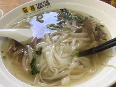 -探越越南牛肉粉(江南西分店)