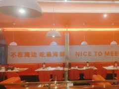 -蟹宗蟹(润达国际五楼店)