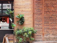 -Elephant Grounds(STARSTREET)