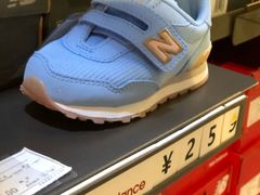 -法雅体育工厂店(皂君庙路店)