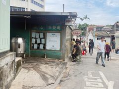 -渔记茶餐厅(渔村店)