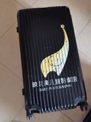-象北鼻儿童摄影(西源集店)