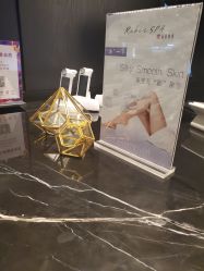 -丽妍雅集 Rubis SPA