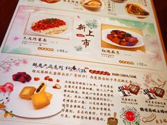 -鼎泰丰(国金店)