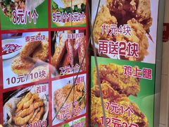 -味味香(团结湖店)