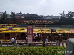 -夫子庙小吃广场(东牌楼店)