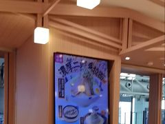 -味千拉面(广州白云机场T1西二店)