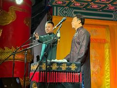 -德云社(三里屯店)