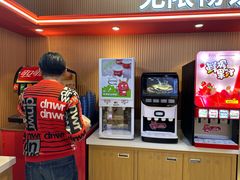 -龍歌自助小火锅(秦淮水游城店)