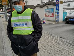 -七宝老街-停车场