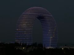 -南太湖山庄·四季轩&国风堂中餐厅