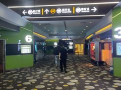 -保利国际影城(保利文化广场店)