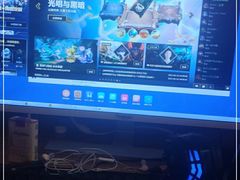 -任我游电竞(朝外店)