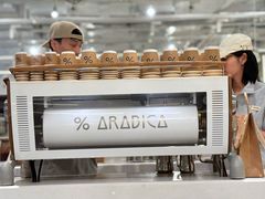 -% Arabica阿拉比卡咖啡(前滩太古里店)
