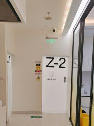 -张小熊连锁轻医美