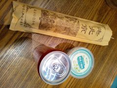 -尹三豆汁(前门旗舰店)