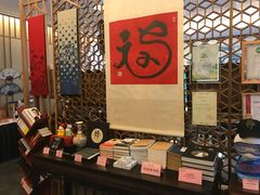 -太极禅苑