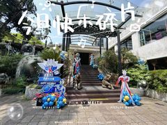 -申粤轩酒楼·三十年粤菜经典(丁香花园店)