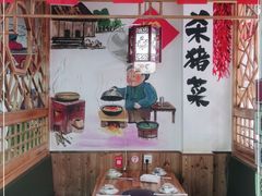 -忠林杀猪菜(凤台小区店)