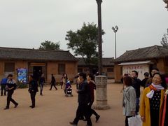-白鹿原影视城