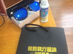 -视野联行眼镜•蔡司•依视路(温江店)