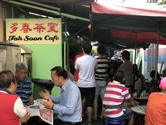 -多春茶室