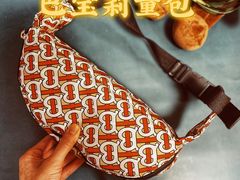 -DFS迪斐世(澳门新濠天地店)