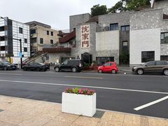 -沈家门渔港