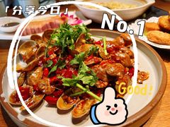 -周家二小姐的菜(西津渡店)