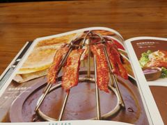 -巴依老爷新疆美食(望京小街店)