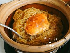-衡山汇·高级粤菜(霄云路店)