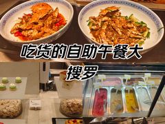 -武汉厨房自助餐厅·武汉卓尔万豪酒店