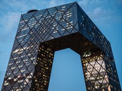 -中央广播电视总台(光华路办公区)