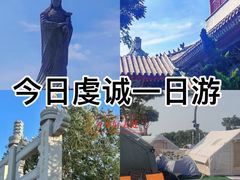 -天津妈祖文化园