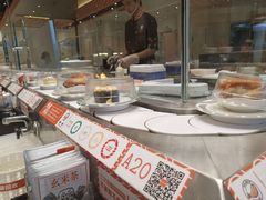 -新一番三文鱼寿司(大东海店)