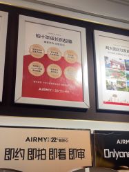 -爱儿美儿童摄影(五路居花园别墅店)