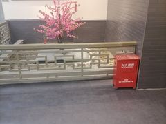 -秦汉胡同古筝围棋国学书院(罗湖分馆)