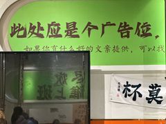 -山野的朋友露营炭火烤肉