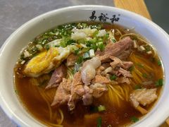 原汤肉丝面-易裕和·长沙米粉(竹塘西路店)