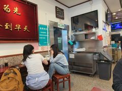 -护国寺小吃(地安门店)