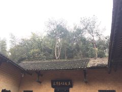 -韶山毛泽东同志故居